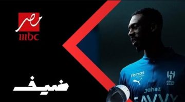 مش هتتوقع مين.. ضحية رامز إيلون مصر الحلقة الرابعة لاعب كرة قدم شهير؟