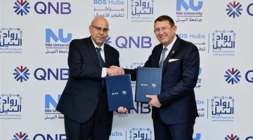 بنك QNB مصر يوقع عقد رعاية مع جامعة النيل لتمكين الشركات العاملة في مجال التكنولوجيا