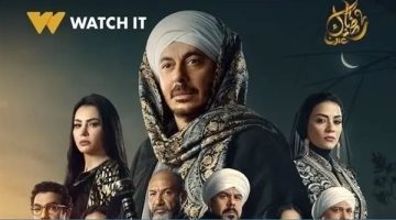 مسلسل «حكيم باشا» الحلقة الـ 9 .. القبض على مصطفى شعبان