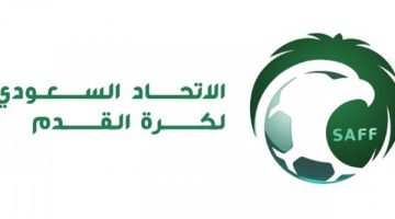 الاتحاد السعودي لكرة القدم يعلن جاهزية ملاعب كأس آسيا تحت 17 عاما