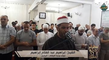 “سفراء دولة التلاوة” الصلاة من أحد مساجد البرازيل