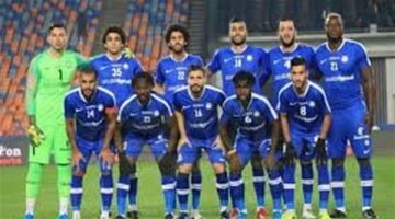 قائمة سموحة لمواجهة الزمالك في كأس مصر