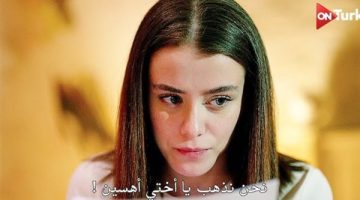 موعد عرض الحلقة الرابعة من مسلسل السوق وأبرز الأحداث المتوقعة