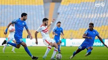 بث مباشر مباراة الزمالك وسموحة