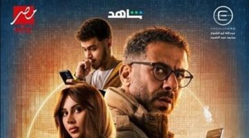 مسلسل منتهي الصلاحية الحلقة الأولي.. أعرف مواعيد العرض والقنوات الناقلة