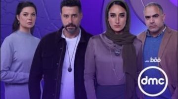 انطلاق مسلسل “لام شمسية” لـ أمينة خليل اليوم على DMC وWatch It