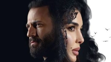 انطلاق مسلسل “الأميرة ضل حيطة” الليلة على قناة ON