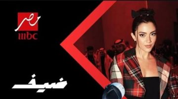 الليلة.. “ستيفاني عطا الله” ضحية الحلقة 18 من برنامج رامز إيلون مصر