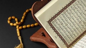 دعاء ختم القرآن 2025 كامل ومكتوب في شهر رمضان المبارك