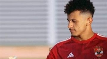 عمر الساعي يقترب من تشكيل الأهلي الأساسي أمام إنبي بكأس عاصمة مصر