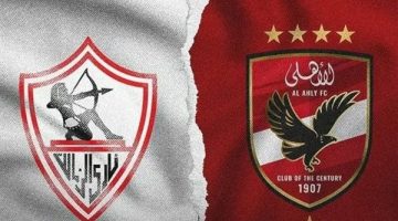 عاجل.. موعد مباراة الأهلي والزمالك في دوري السوبر لكرة السلة