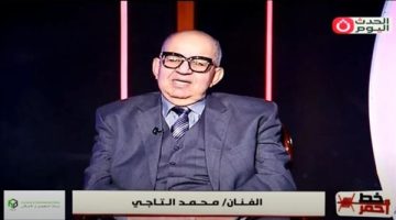 دخول البلوجرز واليوتيوبر للتمثيل يهدد الفن