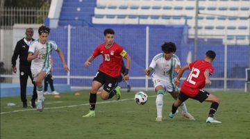 عاجل.. اتحاد الكرة يعلن تعديل موعد فتح مران منتخب مصر الناشئين