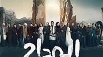 مشاهدة مسلسل المداح الحلقة الثانية.. صابر يطارد حمزة وست الحسن تخطط لقتله