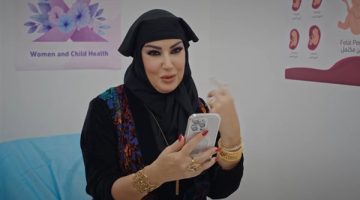 مواعيد عرض مسلسل أم 44 لـ سمية الخشاب والقنوات الناقلة