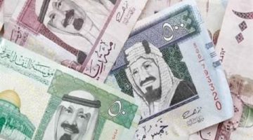 عاجل.. سعر الريال السعودي اليوم الخميس في البنوك خلال بداية التعاملات