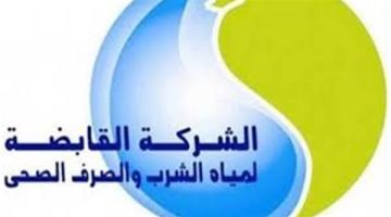 “القابضة للمياه” تشارك في المرحلة الثانية من المبادرة الرئاسية “مراكب النجاة” بأسوان