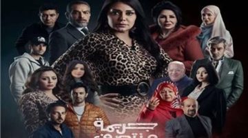 مسلسل جريمة منتصف الليل الحلقة 10.. اعرف مواعيد العرض والقنوات الناقلة