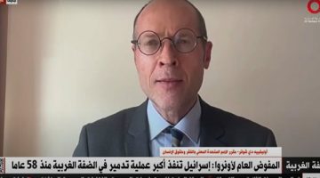 الموقف الراهن فى غزة صعب للغاية جراء صعوبة إدخال المساعدات