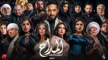 ملخص الحلقة الثانية من مسلسل المداح 5.. صابر يواجه بنات إبليس