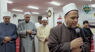 “سفراء دولة التلاوة” يذيع تلاوة مباركة لموفد وزراة الأوقاف كولومبيا