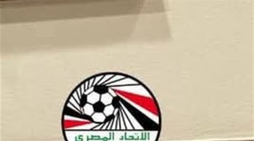 مصر بالأحمر وجنوب أفريقيا بالأصفر في إياب تصفيات المحليين