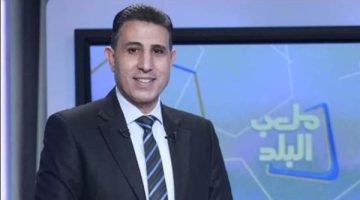 إيقاف الإعلامي إيهاب الكومي عن الظهور لمدة أسبوعين