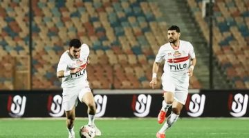 موعد مباراة الزمالك والجونة