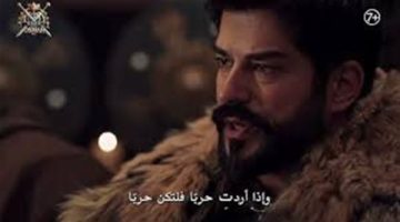 إعلان مسلسل المؤسس عثمان الحلقة 184.. مفاجآت جديدة