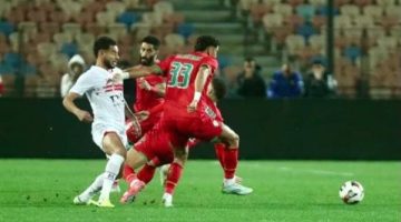 بث مباشر مباراة الزمالك وموردن سبورت