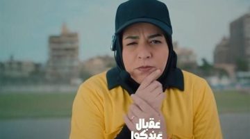 مسلسل عقبال عندكوا الحلقة 9.. أعرف مواعيد العرض والإعادة والقنوات الناقلة