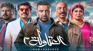 موعد عرض الحلقة الأولى من مسلسل العتاولة 2 على Mbc