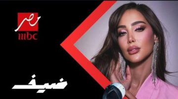 الليلة.. بسمة بوسيل ضحية الحلقة الـ7 من برنامج رامز إيلون مصر