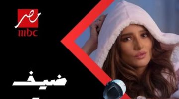 زينة ضحية الحلقة الثالثة من برنامج رامز إيلون مصر