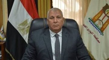 محافظ الوادى الجديد يرفع درجة الاستعداد القصوى لاستقبال عيد القيامة المجيد وأعياد الربيع