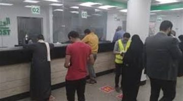 الآن الاستعلام عن منحة العمالة غير المنتظمة برقم التليفون