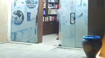 جدل واسع في المنوفية بعد اتهام صيدلي بتصوير سيدات داخل صيدلية