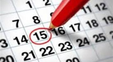 بقرار من مجلس الوزراء.. موعد إجازة عيد العمال 2025 للقطاعين العام والخاص