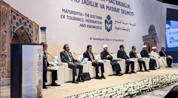 مجلس حكماء المسلمين يشارك بالمؤتمر الدولي “الماتريدية: مذهب التَّسامح والاعتدال والاستنارة”