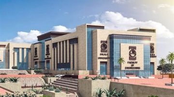 12 جامعة أهلية جديدة ستبدأ بها الدراسة العام الدراسي المقبل