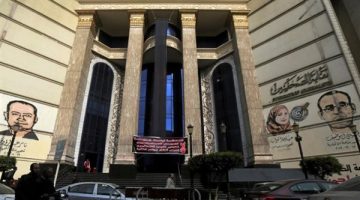 تعرف على الإجراءات الاسترشادية لانعقاد الجمعية العمومية وانتخابات نقابة الصحفيين 2025