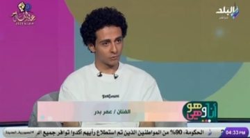 التقمص سبب صعوبة دوري في “قهوة المحطة” (فيديو)