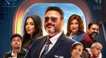 وسط إشادات جماهيرية.. “الكابتن” يحتل المركز الثاني على Watch It بعد رمضان