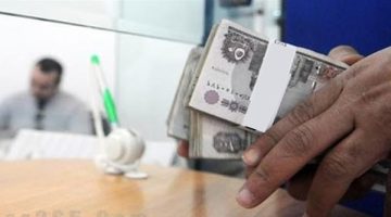 الشهادة البنكية وعاء ادخاري لفئات مُحددة