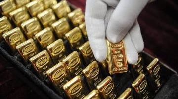 تراجع في أسعار السبائك الذهب اليوم الأربعاء في الأسواق المصرية