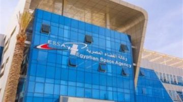 مصر تدشن مقر الوكالة الفضائية الأفريقية بمدينة الفضاء المصرية