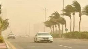 الأرصاد الجوية تعلن موعد انحسار العاصفة الترابية وتحسن الطقس تدريجيًا
