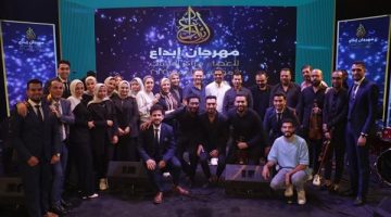 الشباب والرياضة تواصل فعاليات تحكيم مهرجان “إبداع 5”
