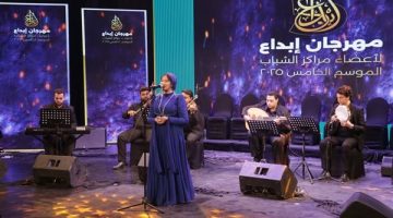 منافسات شرسة بأصوات وانغام لشباب المحافظات على مسرح وزارة الشباب والرياضة