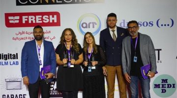مهرجان القاهرة السينمائي الدولي يفتح باب التقديم لمشاريع “ملتقى القاهرة السينمائي”